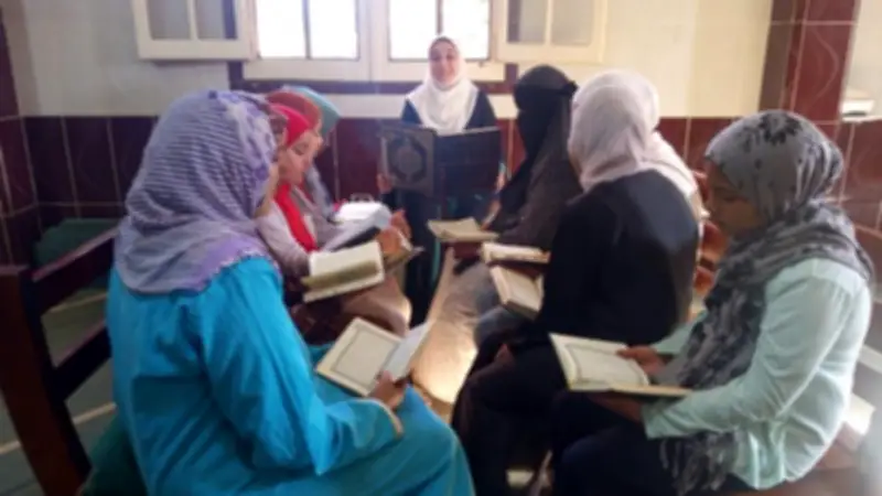 واعظات الأوقاف يواصلن رسالتهن القرآنية في المقارئ النسائية