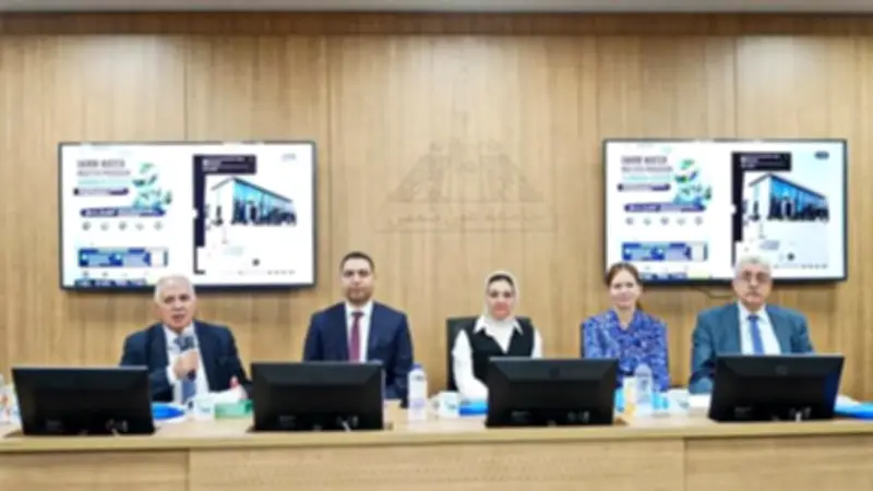 نائب رئيس جامعة عين شمس تفتتح ورشة ماجستير الإدارة المتكاملة للموارد المائية