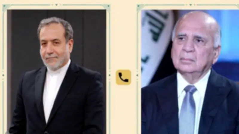 وزيرا خارجية العراق وإيران يبحثان خفض التوتر وتعزيز الاستقرار الإقليمي