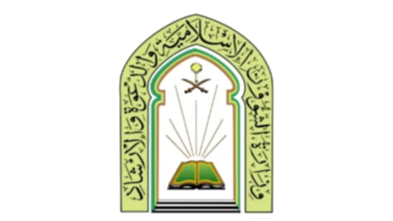 السعودية تواصل برامج توعوية وخدمات ميدانية للمعتمرين والزوار بالمدينة المنورة