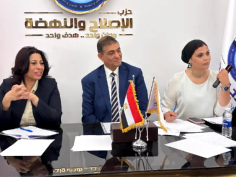 انطلاق وثيقة الحفاظ على الأسرة المصرية بيوت مطمئنة بحزب الإصلاح والنهضة