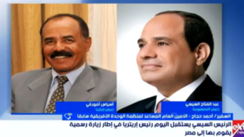 السفير حجاج: التعاون المصري الإريتري يعزز أمن البحر الأحمر والقرن الأفريقي