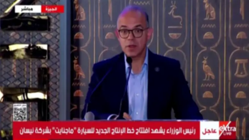 وزير الاستثمار: الدولة جادة في الإصلاحات وتيسير بيئة الأعمال لدعم الصناعة