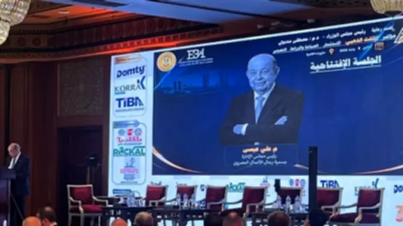 رجال الأعمال المصريين: مطالب ضرورية لتحويل مصر لوجهة استثمارية جاذبة