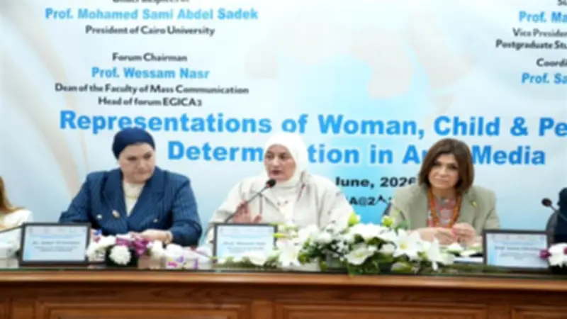 كلية إعلام القاهرة تختتم مؤتمر المرأة والطفل في الإعلام العربي