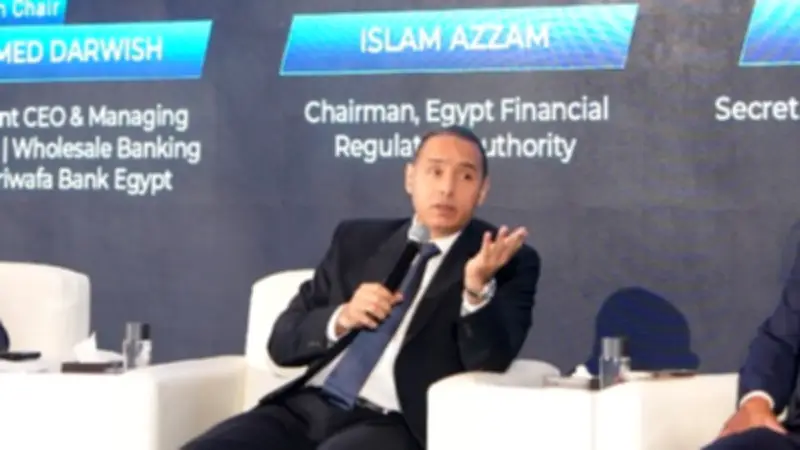 الرقابة المالية تعلن إطلاق العقود المستقبلية بالبورصة خلال يونيو الجاري