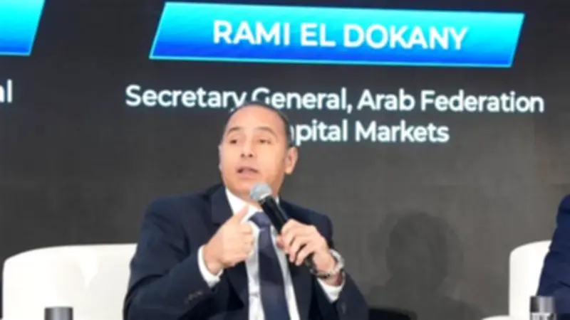 رئيس الرقابة المالية: نستهدف تنويع الأدوات الاستثمارية وتعزيز الشمول المالي