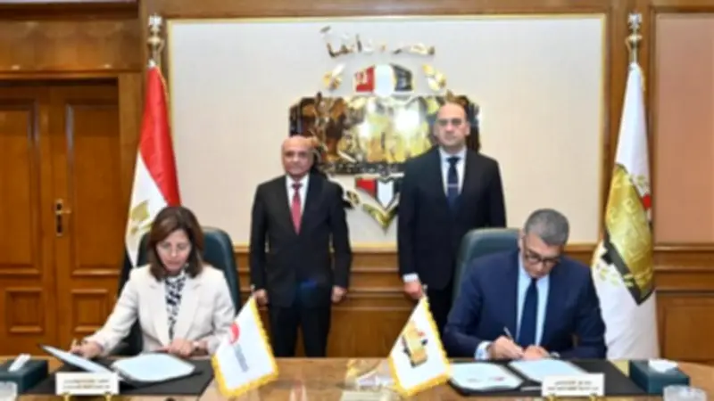 بروتوكول تعاون بين الأكاديمية الوطنية للتدريب ومكافحة الفساد لتعزيز بناء القدرات