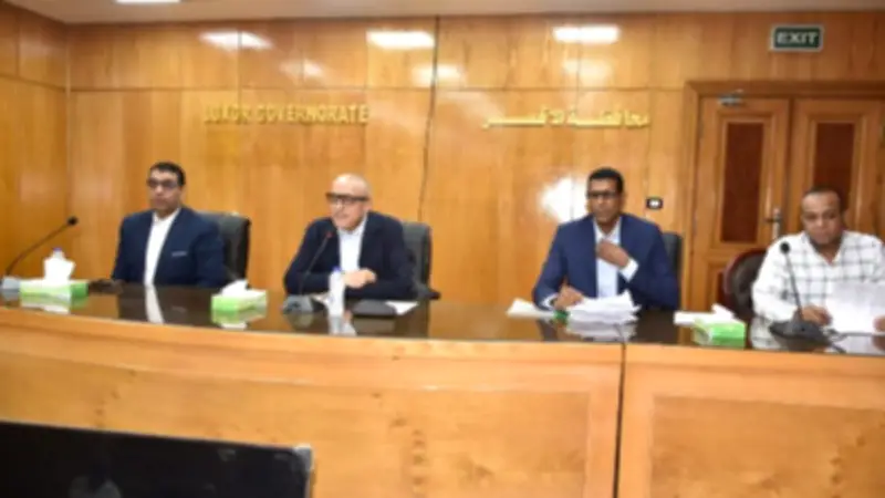 محافظ الأقصر يلتقي المواطنين في اللقاء المفتوح ويوجه بسرعة البت في الشكاوى