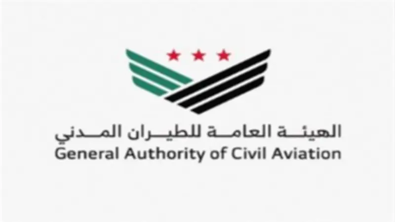 الطيران المدني السورية تعلن استئناف الحركة الجوية بمطار دمشق