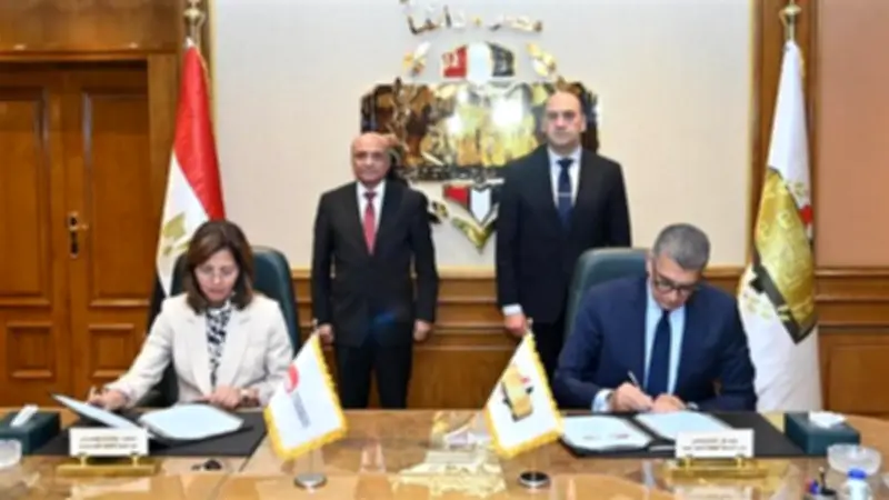 شراكة استراتيجية بين الأكاديميتين الوطنيتين للتدريب ومكافحة الفساد