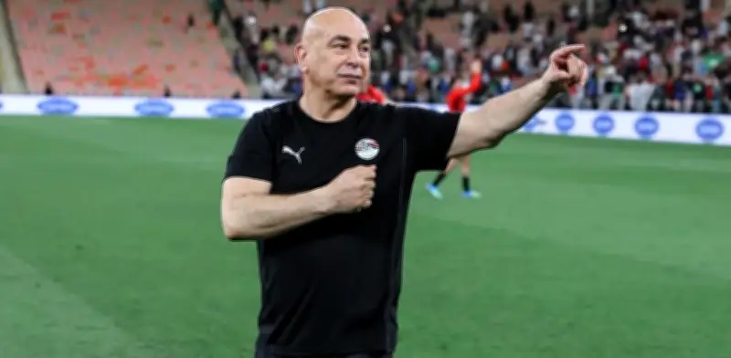 حسام حسن: تمثيل مصر في كأس العالم شرف كبير وعازمون على إسعاد الجماهير