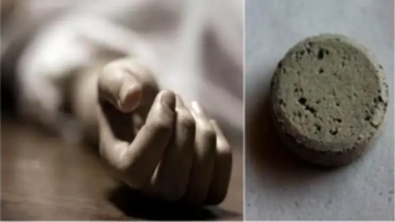 فتاة تنتحر بحبة غلة قبل أيام من زفافها في الغربية