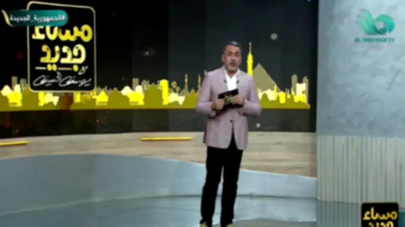 يوسف الحسيني: مصر ملتزمة بتأمين البحر الأحمر وحرية الملاحة