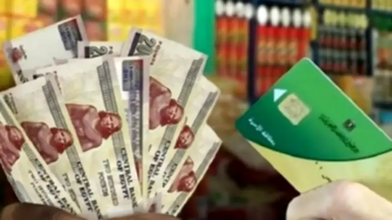 باحث اقتصادي: تغيير سياسات الدعم يجب أن يراعي المتغيرات الإقليمية