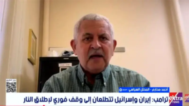 محلل سياسي: إسرائيل لا تستطيع المواجهة دون دعم أمريكي