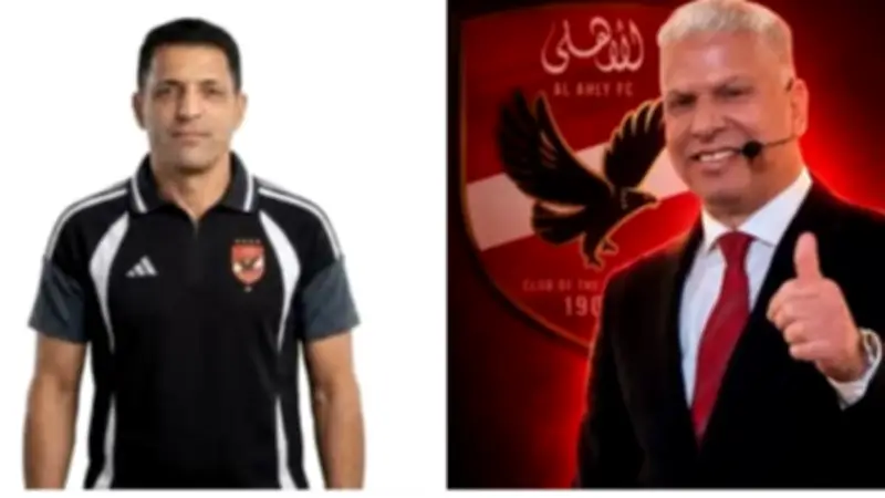 وائل جمعة يرحب بقدوم الحسين عموته للأهلي ويشيد بخبراته