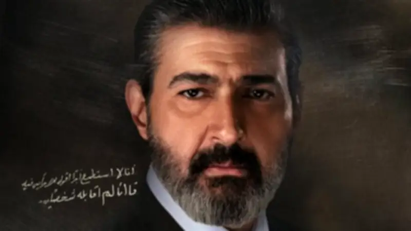 كل ما تريد معرفته عن مسلسل للعدالة وجه آخر لياسر جلال
