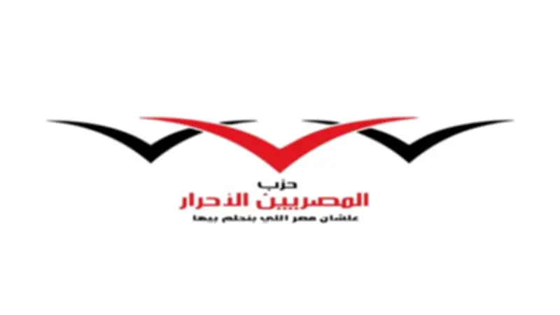المصريين الأحرار يثمن الجهود المصرية لدفع التهدئة وحقوق الفلسطينيين