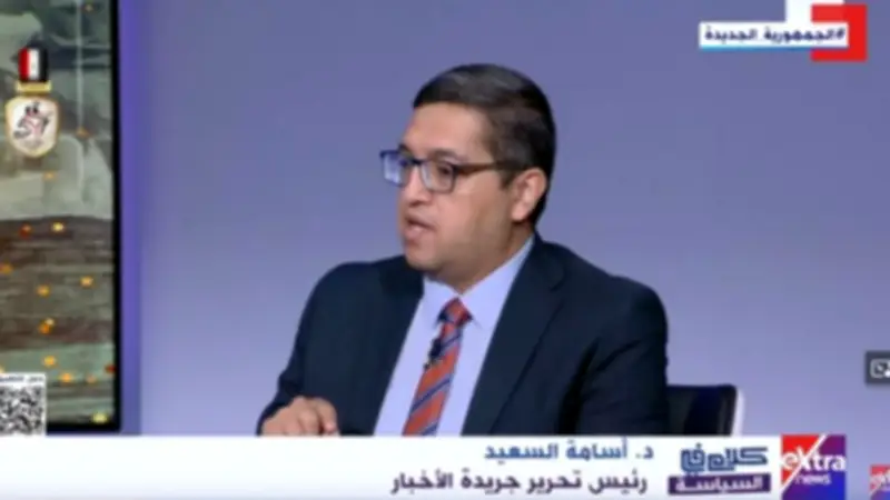 أسامة السعيد: ترامب يسعى لإنجاح مفاوضات إيران والترويج لفكرة الانتصار