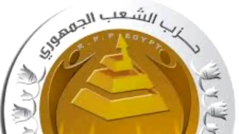 حزب الشعب الجمهوري يثمن اجتماع الفصائل الفلسطينية في القاهرة ويؤكد أهمية تكثيف الجهود