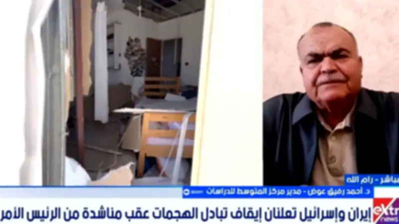 مدير مركز المتوسط: فرص التوصل إلى اتفاق سريع بين واشنطن وطهران محدودة
