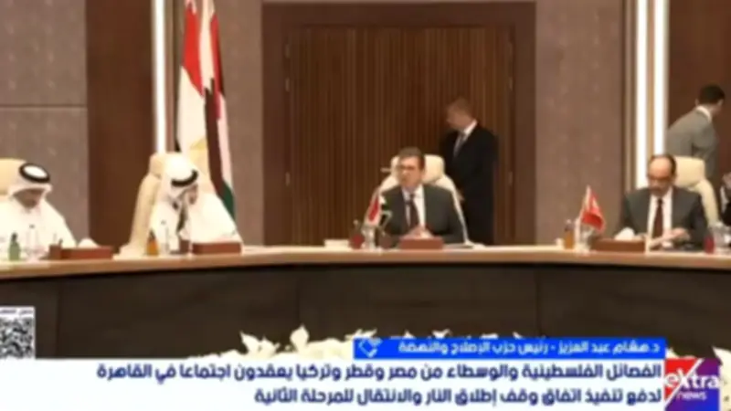 حزب الإصلاح والنهضة: لقاء الفصائل الفلسطينية يهدف لتوحيد الرؤى تجاه القضايا المطروحة