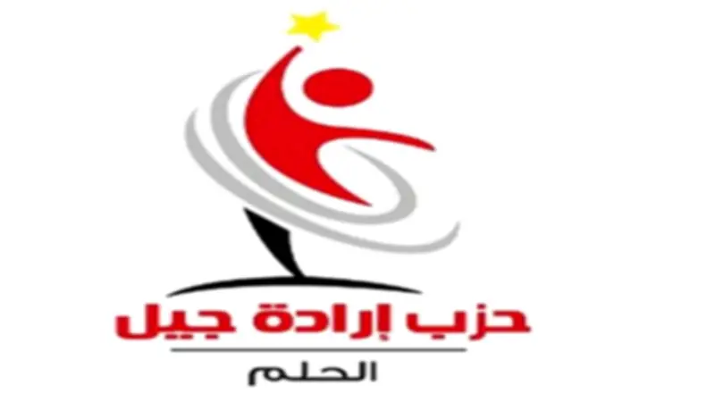 نائب رئيس حزب إرادة جيل: مصر تواصل دورها التاريخي لحماية الحقوق الفلسطينية