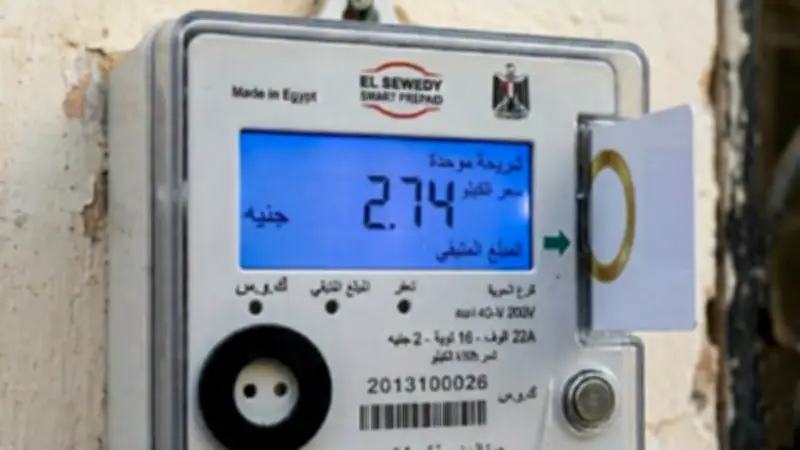 خطوات تحويل العداد الكودي إلى شرائح قانونية ورابط التقديم المباشر