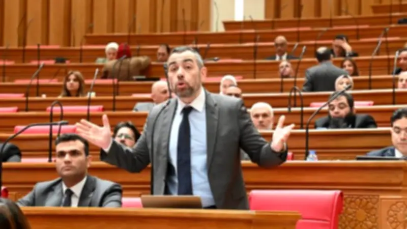 تحرك برلماني لفتح نقاش حول سياسة ملكية الدولة وإدارة الأصول العقارية