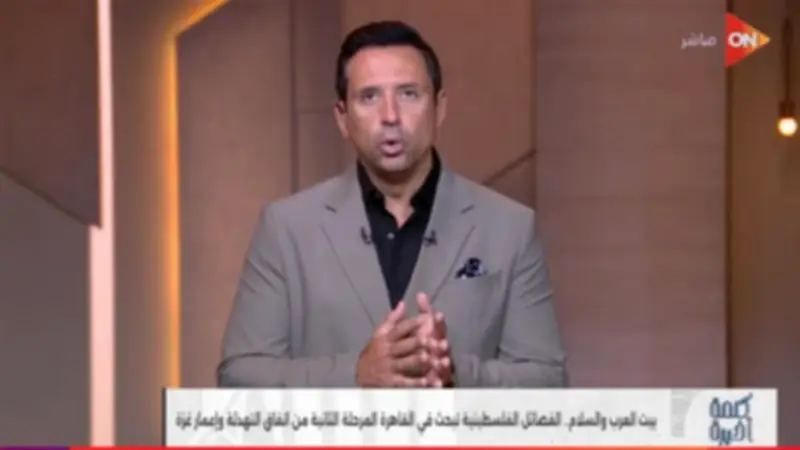 أحمد سالم: أزمات المنطقة لن تبعد مصر عن القضية الفلسطينية