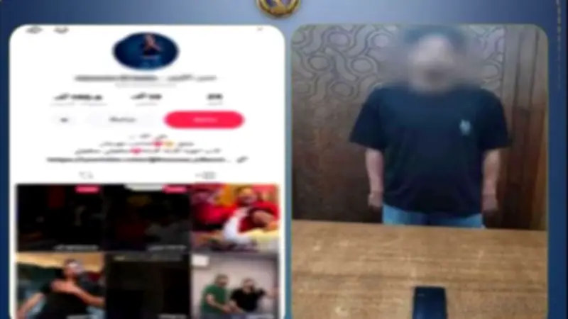 القبض على صانع محتوى بتهمة نشر أغاني خادشة للحياء وتحريض على المخدرات