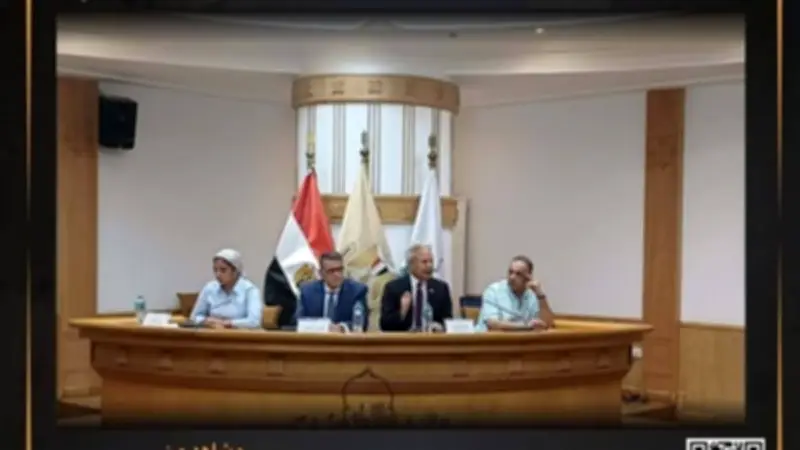 المجلس الأعلى للثقافة يناقش الاستراتيجية الوطنية لحقوق الإنسان