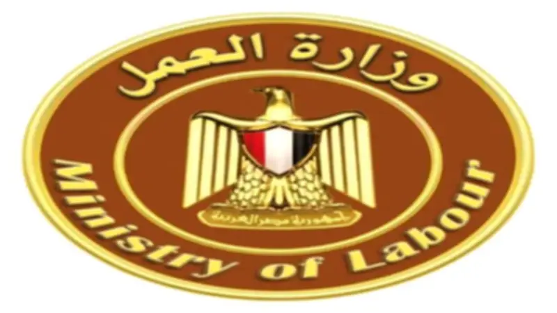 وزارة العمل تحذر من إعلانات التوظيف الوهمية بالخارج: الفرص مجانية عبر القنوات الرسمية