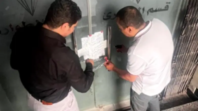 الصحة تغلق مركز الماسة الطبي بالمرج وتضبط مخزن أدوية غير مرخص