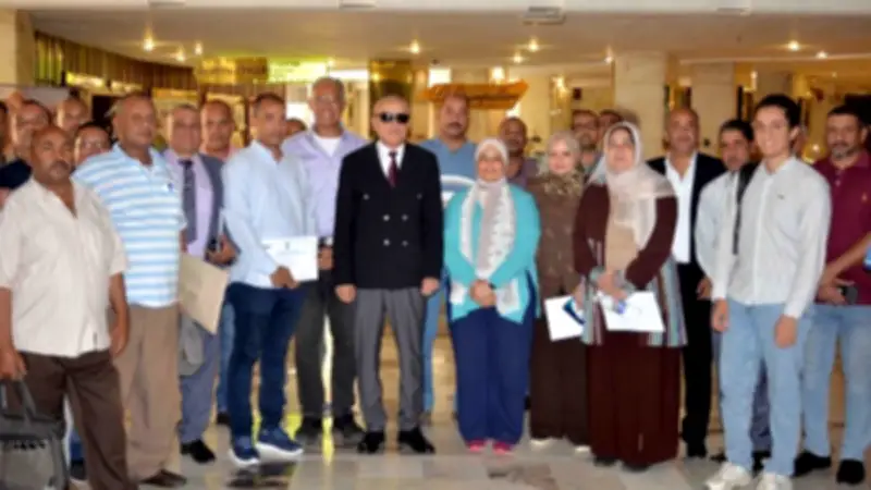 ختام البرنامج التدريبي لتعزيز إدارة الأصول الاستثمارية بالأقصر