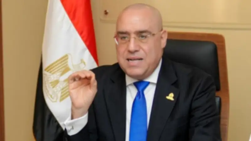 حزب الجبهة الوطنية يعلن تشكيل لجنة التخطيط الاستراتيجي برئاسة عاصم الجزار