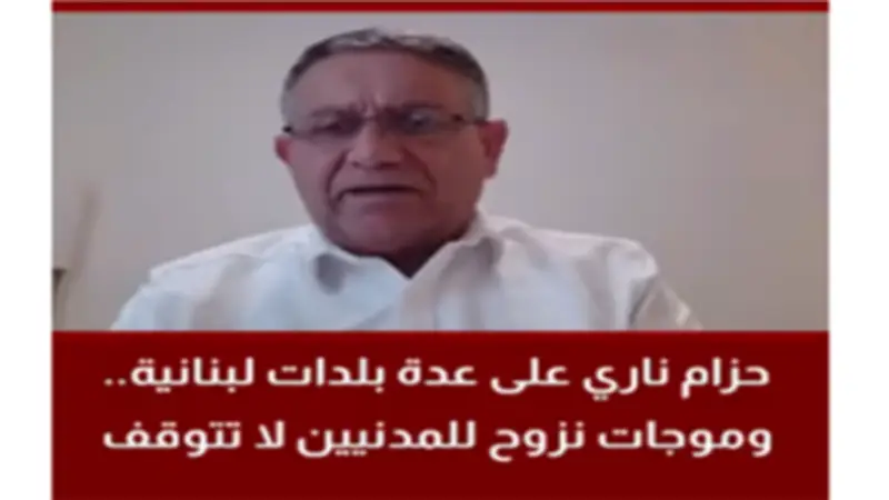 الفيحاء للدراسات: إسرائيل تواصل التصعيد في جنوب لبنان لفرض وقائع ميدانية