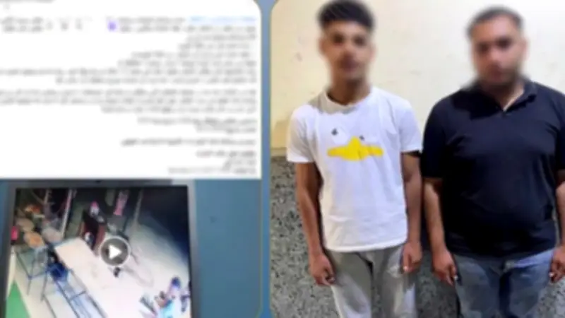 القبض على متهمين بالتعدي بالضرب في قنا