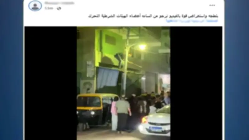 خلافات ميراث وملكية وراء تحطيم كاميرات منزل بالدقهلية