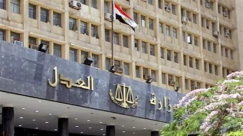 الوقائع المصرية تنشر قرار منح صفة الضبطية القضائية لعاملي المواقف بجنوب سيناء
