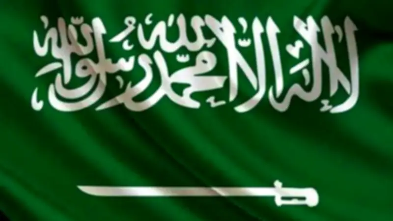 السعودية تدين الاعتداءات الإيرانية على البحرين والكويت والأردن