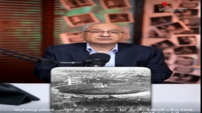 ياسر ثابت يكشف أسرار انطلاقة كأس العالم وأول هدف في المونديال