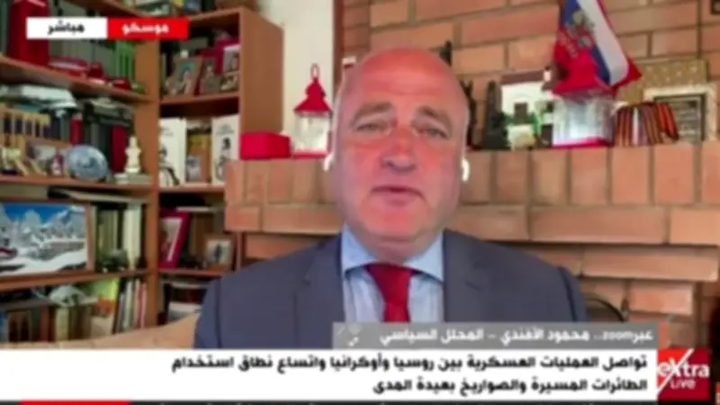 محمود الأفندي: الهدف الروسي أصبح إسقاط النظام الأوكراني