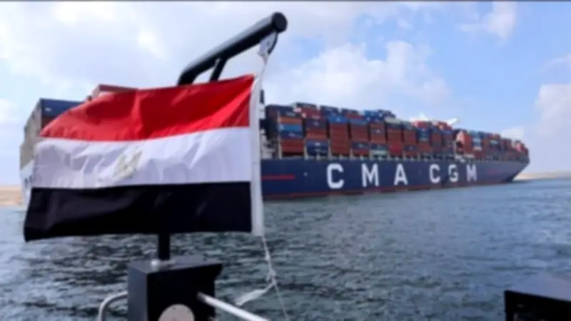قناة السويس تحقق أرباحاً قياسية بفضل أزمة مضيق هرمز