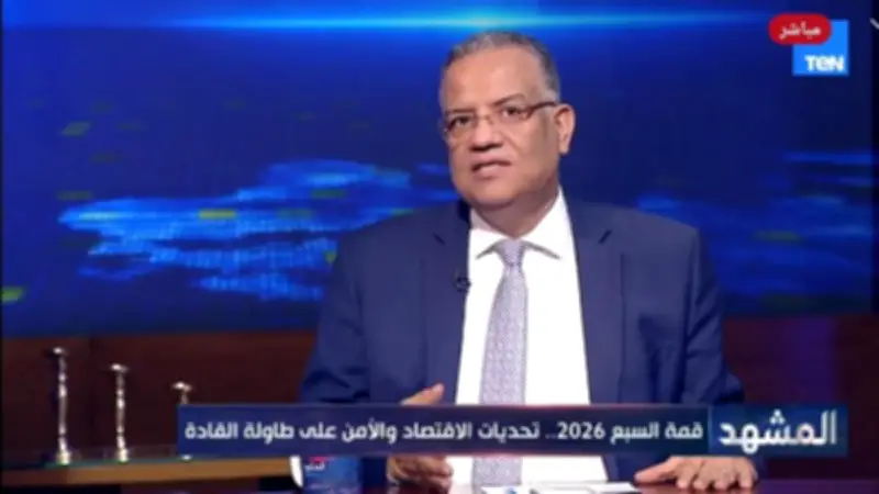 محمود مسلم: مشاركة مصر بقمة السبع تعكس مكانتها الدولية