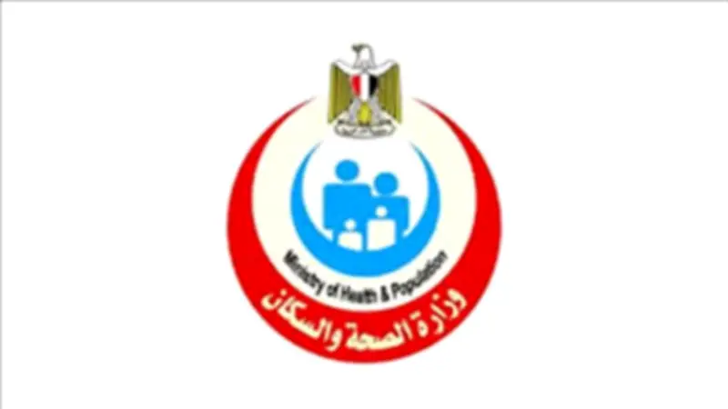 قرار بحظر استيراد أجهزة الليزر الطبية دون موافقة هيئة الدواء