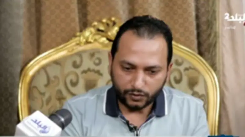 ابن شقيق لطفي مرعي يكشف تفاصيل مقتل عمه بسكين في المنوفية