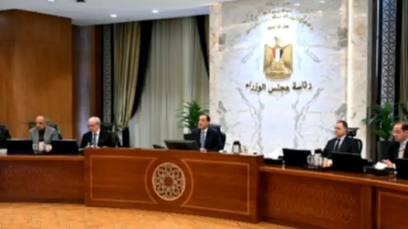 الوزراء يوافق على تعديل قواعد انتفاع أراضي مشروعات الطاقة المتجددة