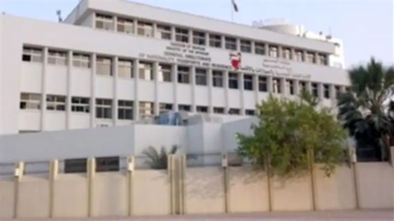 البحرين تطلق صافرات الإنذار بعد هجوم إيراني على الأسطول الخامس الأمريكي